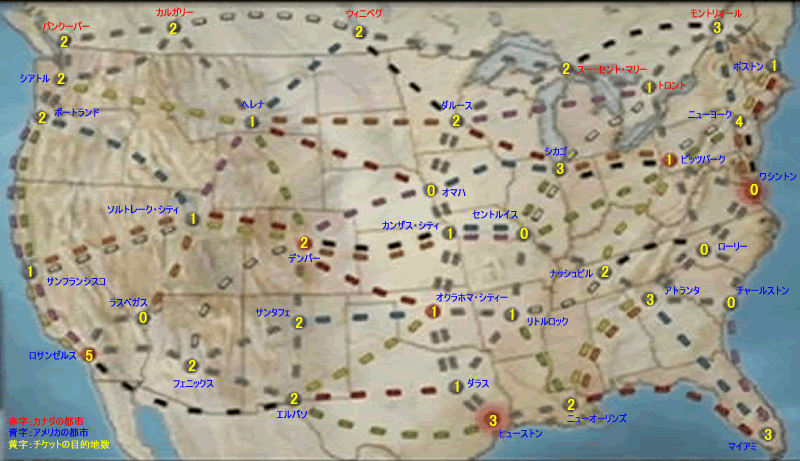 北アメリカ路線図
